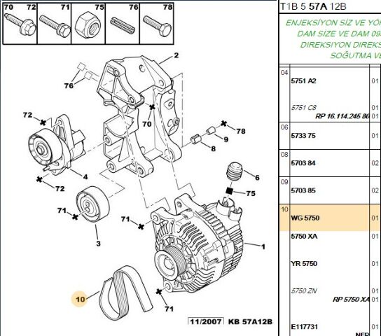 Alternatör Kayışı 6pk1560 (erp 1606352980) Partner M59 Berlıngo Tu5jp4 (5750.WG) (,05750.VW,5750.KX,5750.GY)