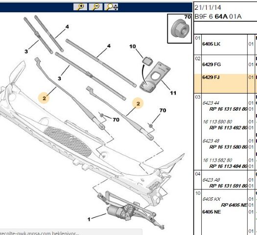 Sağ Silecek Kolu Partner Tepe (6429.FJ)