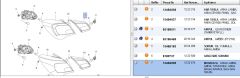 Ar Kapak Lamb Rear Lamps And All Small Lamps, Mountıng Spare Parts (13454505)