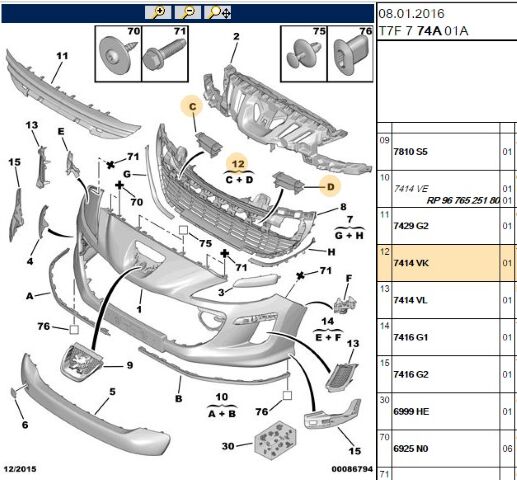 Ön Tampon Darbe Emici 308 (7414.VK)