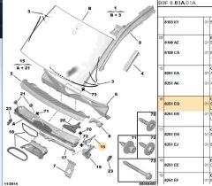 Ön Cam Izgara Sol Bakalit Yeni Kod 16799801xt (8251.EQ) (,016799801XT,IZGARA )