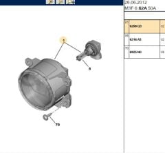 Psa Sol Sağ Halojenli Sis Farı 3647902