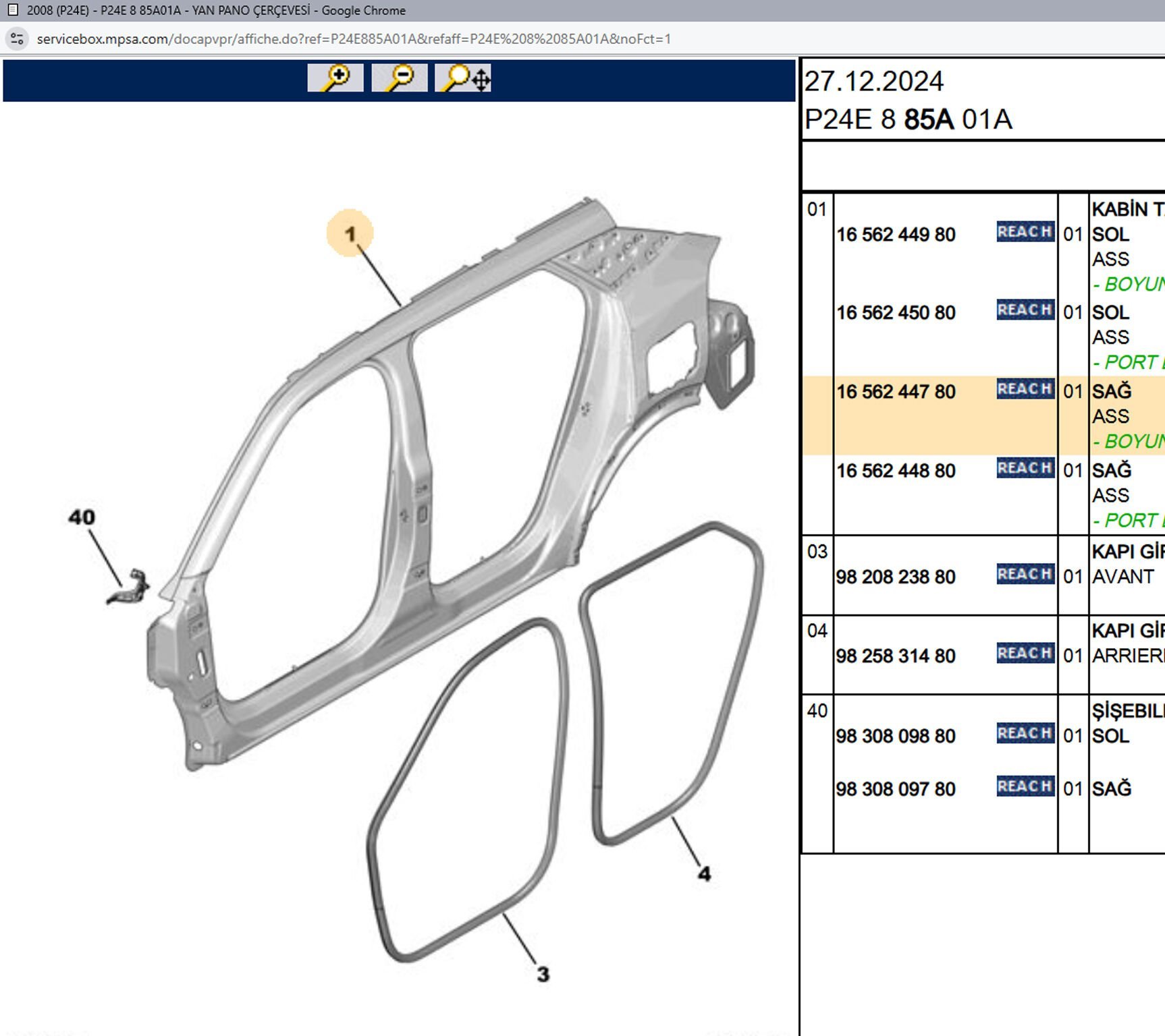 Psa Sağ Yan Duvar Sacı