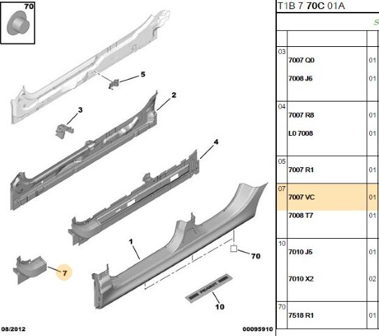 Marşpiel Uç Bağlantı Sacı Marspıel Baglantı 206/206 (7007.VC) (,07007.V2)
