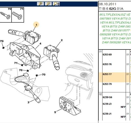 Far Kolu 206 Sıslı (6253.77)