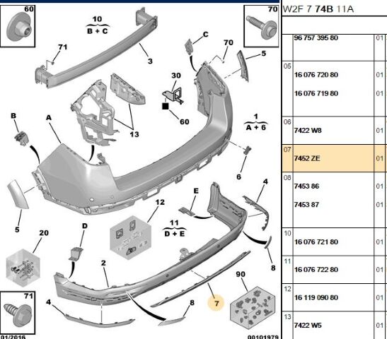 Psa Arka Tampon Orta Alt Çıta