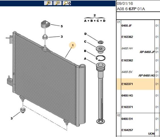 Klima Kondensörü Erp Klıma Radyatoru 208 /2008 (E163371) (,0TRE163371)