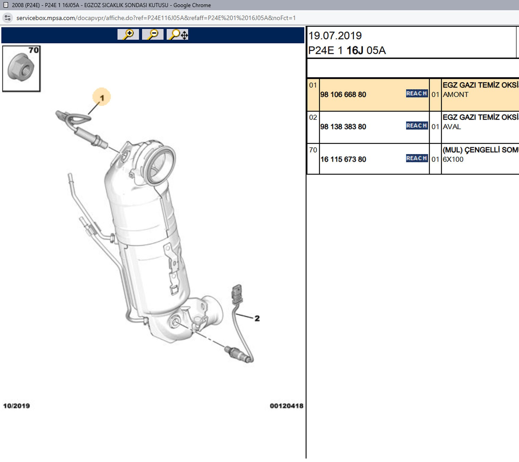 Psa Egsoz Oksijen Sensörü 3648570