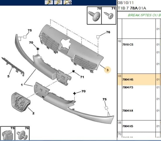 Ön Panjur Iç Izgara 206 (7804.H5)