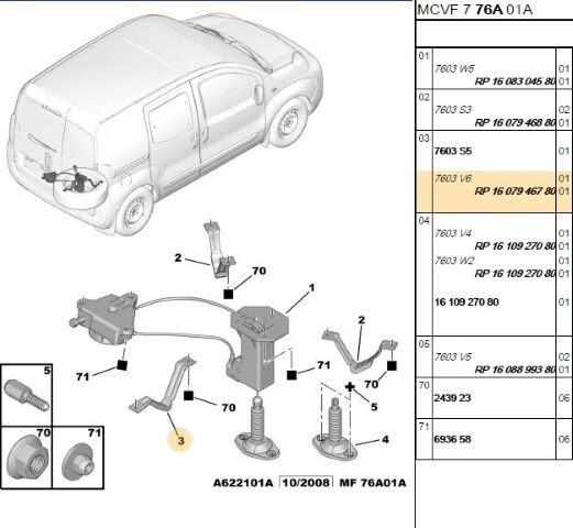 İstepne Kriko Bağlan Ayak (7603.V6) (,0MESNET ,1607946780,7251.FZ)