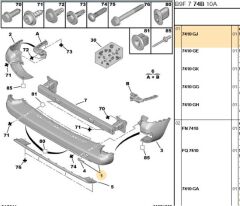 Arka Tampon Partner Tepe Cıtalı Tıp (7410.GJ) (,07410.GK)