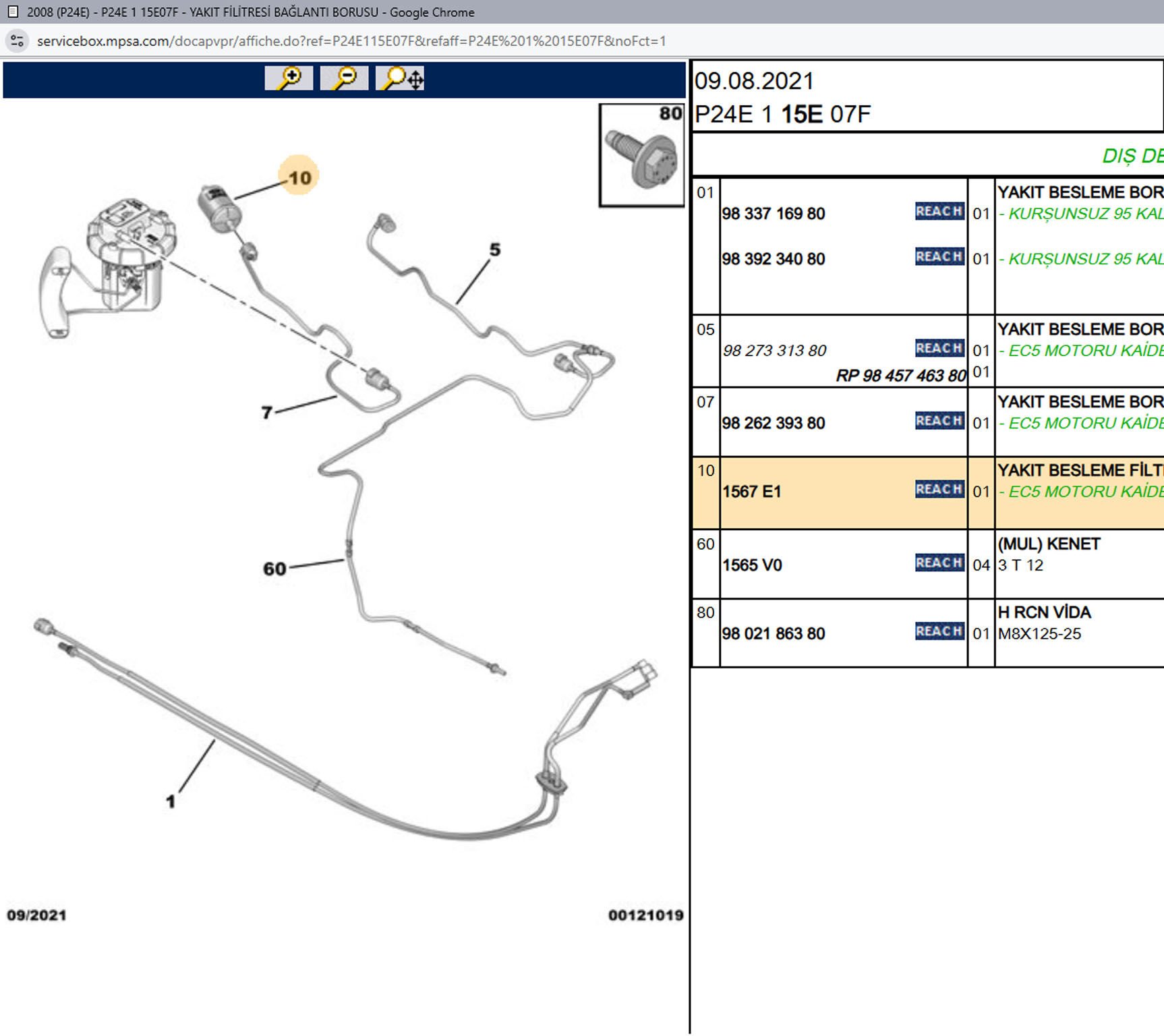 Psa Depo Dışı Yakıt Filtresi 0E145064