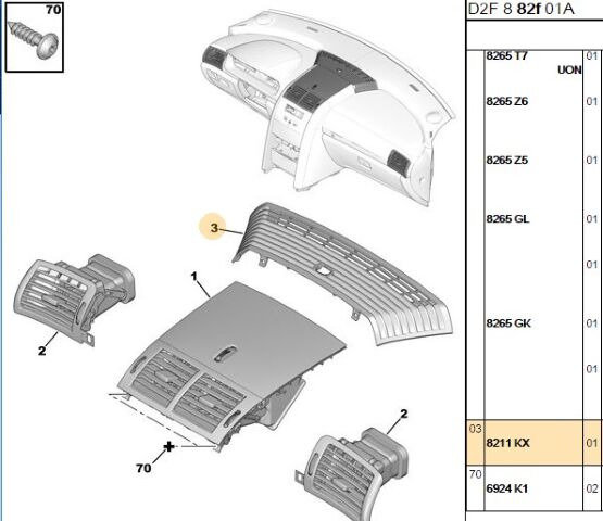 Üst Orta Hava Izgara 407 (8211.KX)