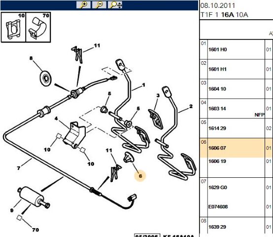 Pedal Lastiği Lastıgı (1606.07)