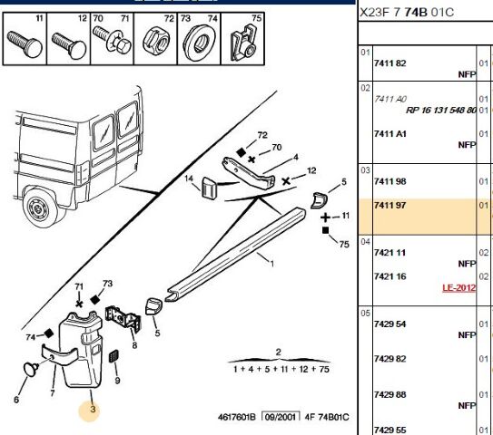 Tampon Demiri Arka Sag Boxer 270 Derece (7411.97)
