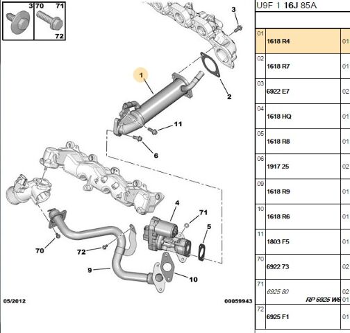 Egr Sogutucu Soğutucu Boxer/jumper Iıı 2 (1618.R4)
