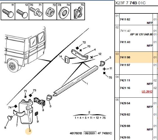 Tampon Demiri Arka Sol Boxer 270 Derece (7411.98)