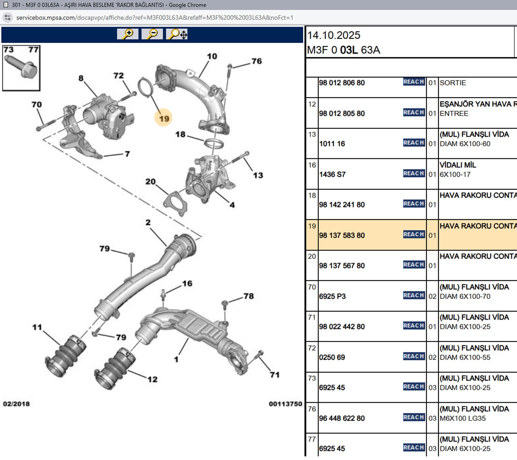 Psa Hava Hortum Contası 39175854
