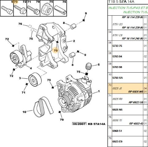 Vida Basınç Pompa Civatası Hr M8x125 L55 (eski No 6925 84) (6925.W5) (,06925W5,6925.J5,6925.84)