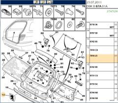 Bagaj Aslan Amblemi Amblemı (7810.J3)