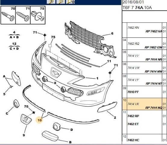 Tampon Deflektörü Ön Alt Karlık 307 Ym (7414.NQ)