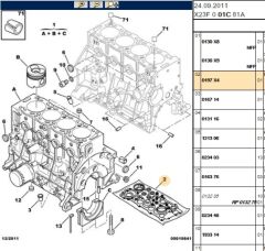 Takım Conta Alt Dw10ated Motor Takımı (0197.X4)