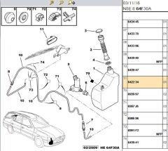 Silecek Kol Kapak Sılecek (6422.34)