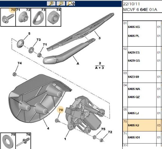 Silecek Motor Vidası (6405.KJ)