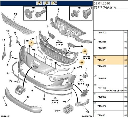 Ön Tampon Izgarası 308 (7414.VH)