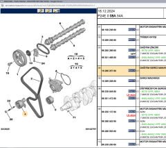 Psa Triger Dağıtım Gerici Makarası