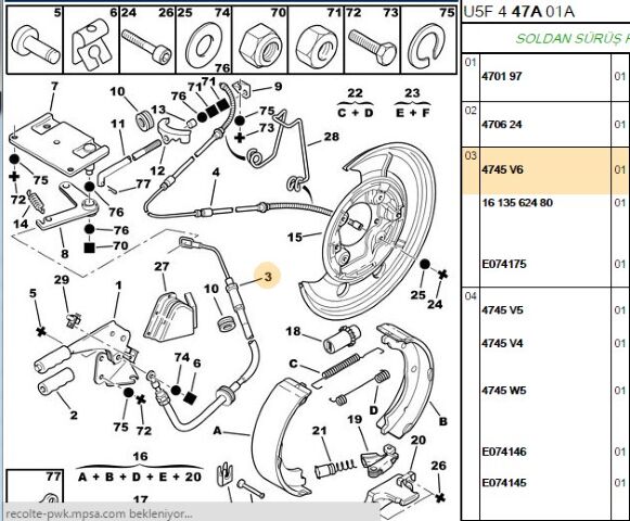 El Fren Teli Telı Ön Boxer Ym (4745.V6)