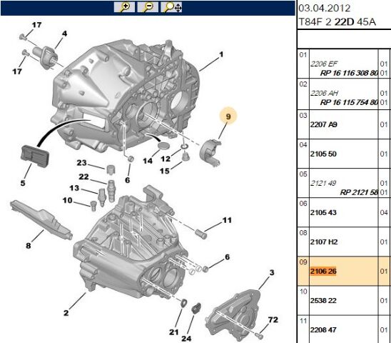 Vites Kutusu Deflektörü Vıtes Dw10bted 307/308/407/508/5008 (2106.26) (,0210626)