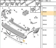 Arka Tampon Partner Tepe Sensorsuz Cıtasız Sıyah (7410.GE)