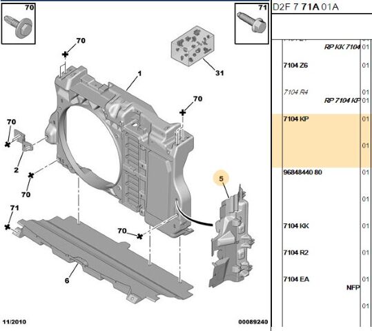 Ön Panel Sol Havalandırma 407 (7104.KP) (,07104.R4)