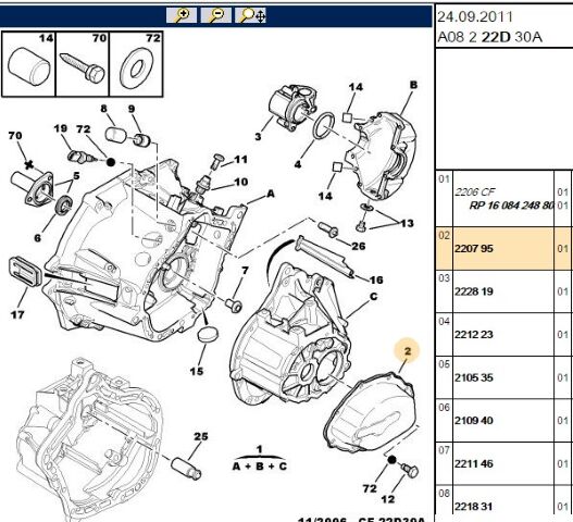 Şanzuman Kapağı Sanzuman Arka Kapagı Be3 (2207.95) (,0220795)