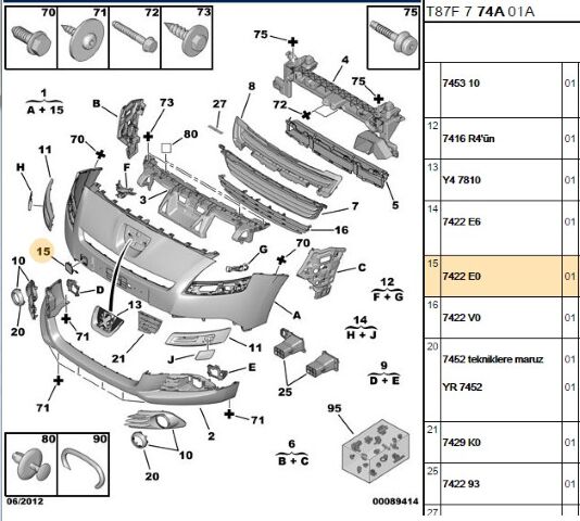 Çeki Demir Kapak 5008 (7422.E0)