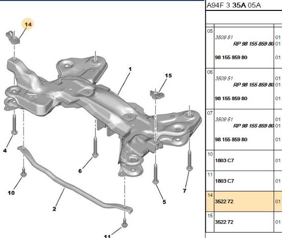 Motor Travers Somunu (3522.72) (,0352272,3636579)
