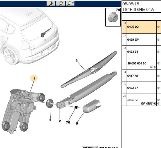 Arka Silecek Motoru 5008 (6405.JQ)