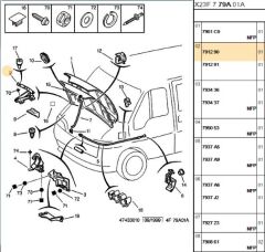 Motor Kaputu Menteşesi So (7912.37) (,07908.G4,7912.90,KAPUT DAYANAĞI ,MENTEŞE KAPAĞI )