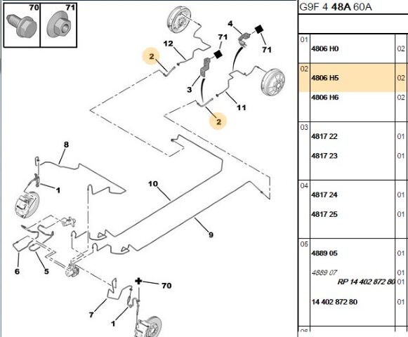 Arka Fren Hortumu Expert 3 (4806.H5)