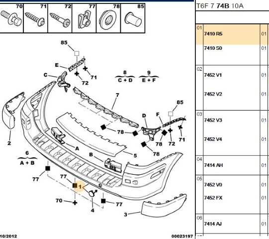 Arka Tampon 307 Sw Park Sensörsüz (7410.R5)