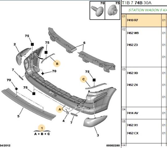Arka Tampon 206 Sw (7410.R7)