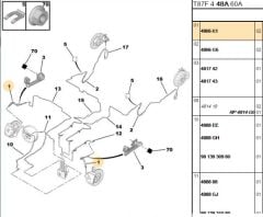 Ön Fren Hortumu 308 (4806.K1) (,04806.H3)