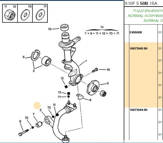 Erp Salıncak (1607304580)