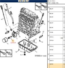 Yağ Değiştirici Yag Degıstırıcı Motor Yagı (1103.J4) (,01103.G7)