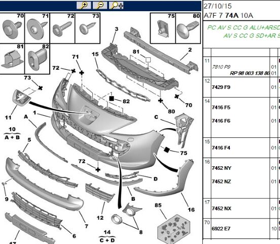 Sağ Tampon Kenar Bakalit 207 Sw (7452.NZ)