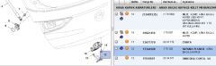 Plaka, Braket Door Locks And Referrıng Parts (13344948)