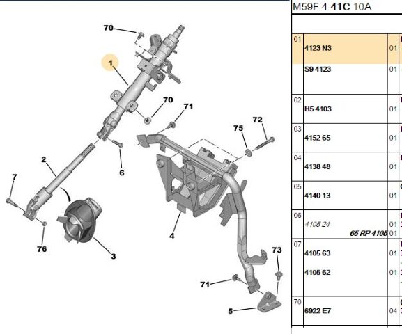 Direksiyon Üst Kolonu Dıreksıyon Mılı Firezeli Partner Ym (4123.N3)