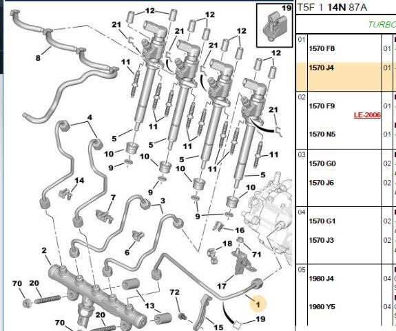 Enjektör Borusu (1570.J4) (,01570.F9)