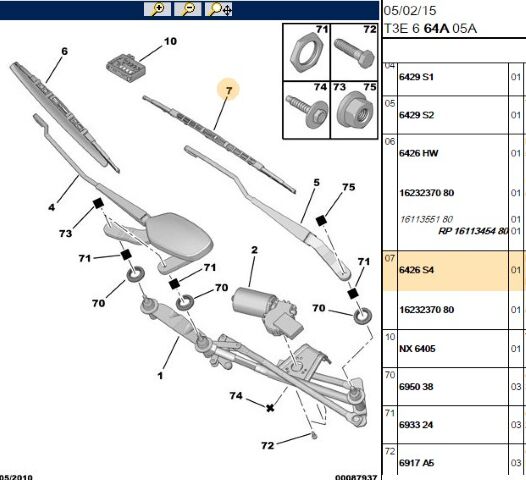 Silecek Süpürgesi Yeni Kod 6426 S4 (6426.HV) (,06426.S4,CAM SİLC SÜPÜRG ,6426.85,6426.N2)